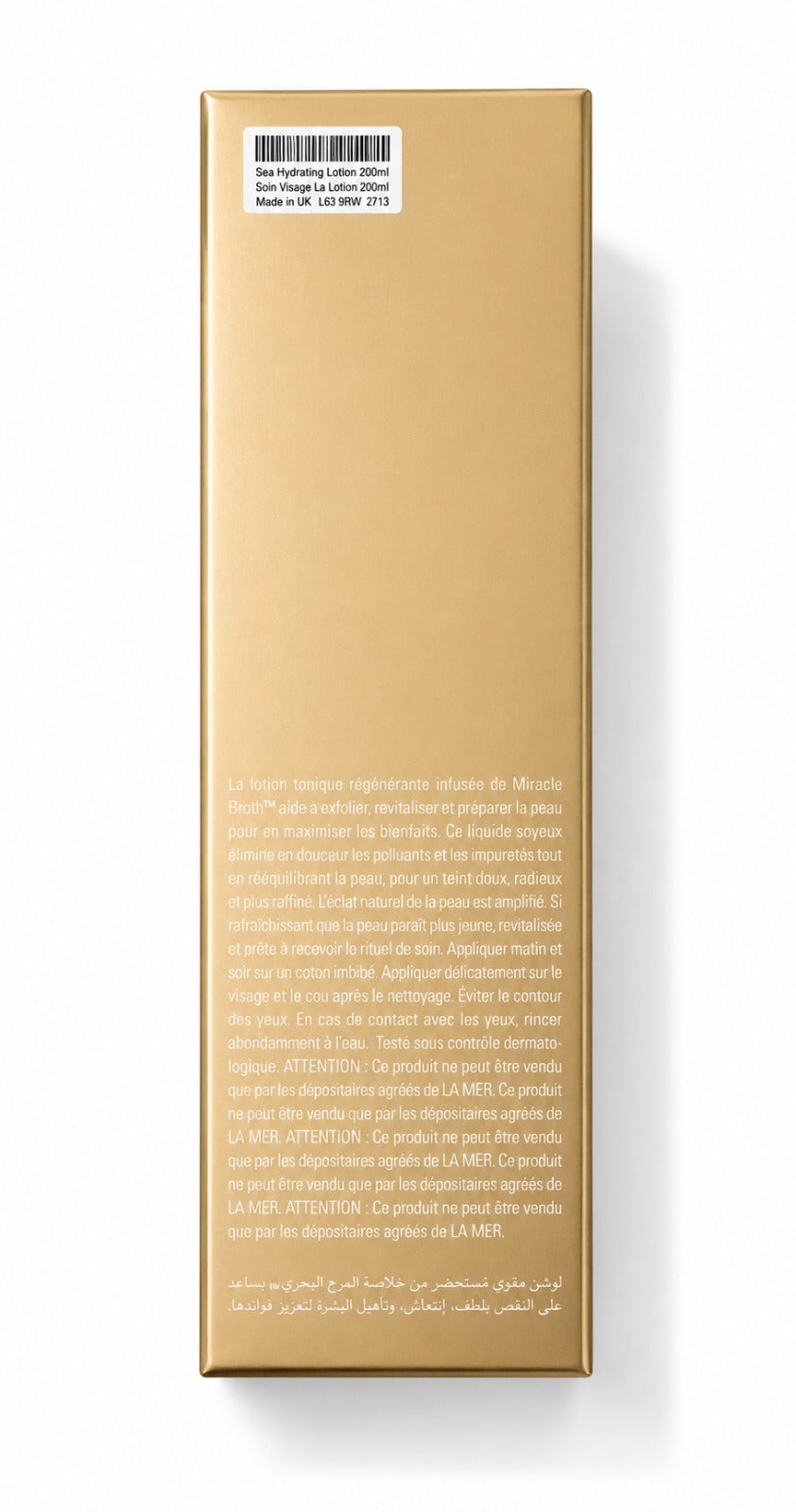 Sisley Supremÿa The Supreme Anti-Aging Skincare Lotion 140ml / 4.7 Fl. Oz. – New Sealed